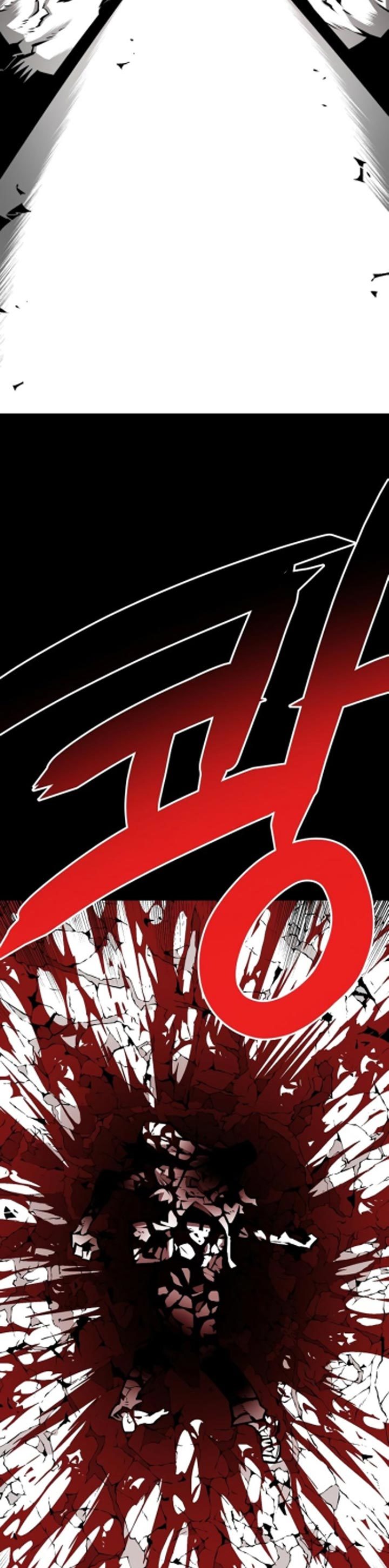 Beastburn Chapter 04 Gambar 23