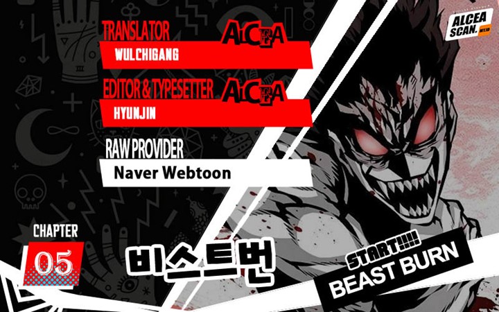Beastburn Chapter 05 Gambar 1