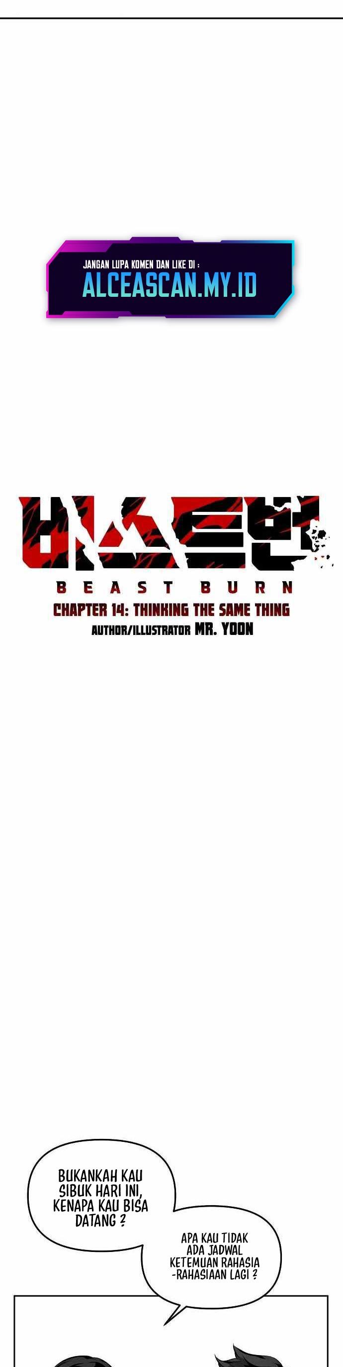 Beastburn Chapter 14 Gambar 6