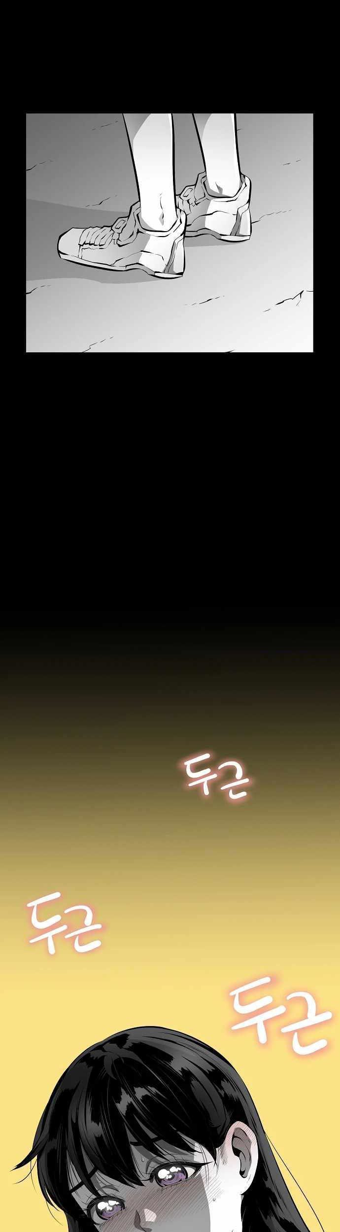 Beastburn Chapter 14 Gambar 44