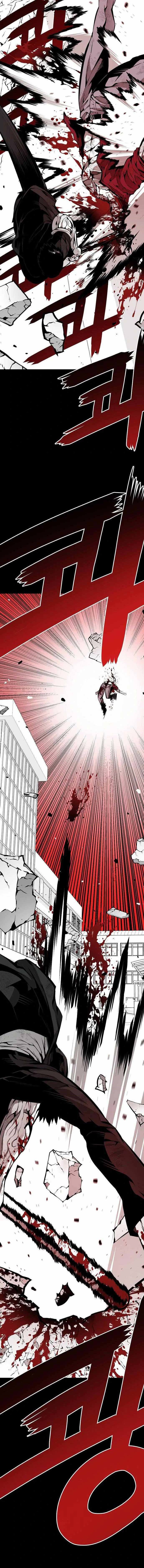 Beastburn Chapter 17 Gambar 23