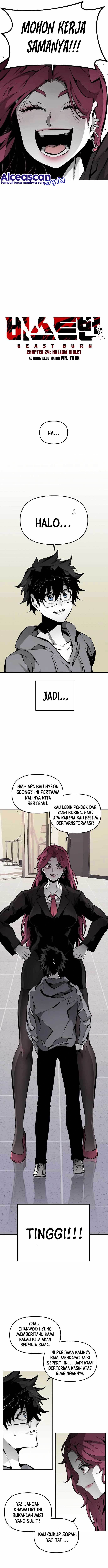 Beastburn Chapter 24 Gambar 5