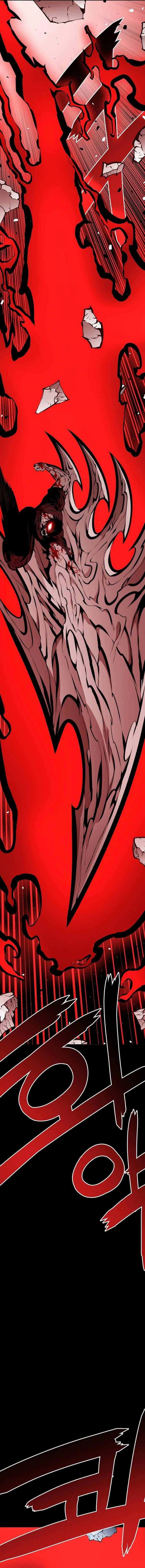 Beastburn Chapter 31 Gambar 17