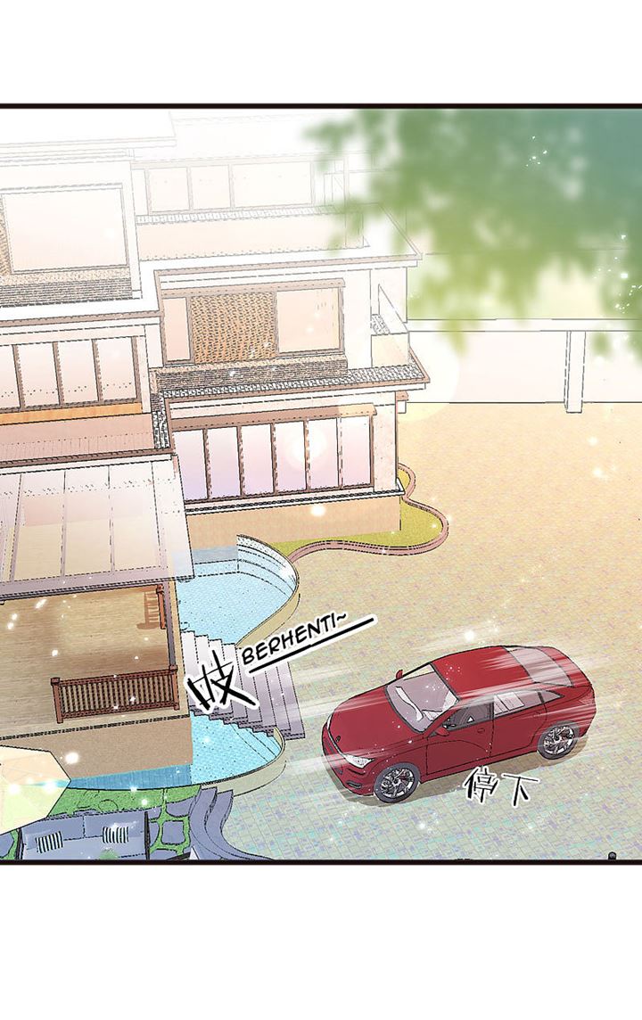 Beauty’s Close Coach Chapter 22 Gambar 2
