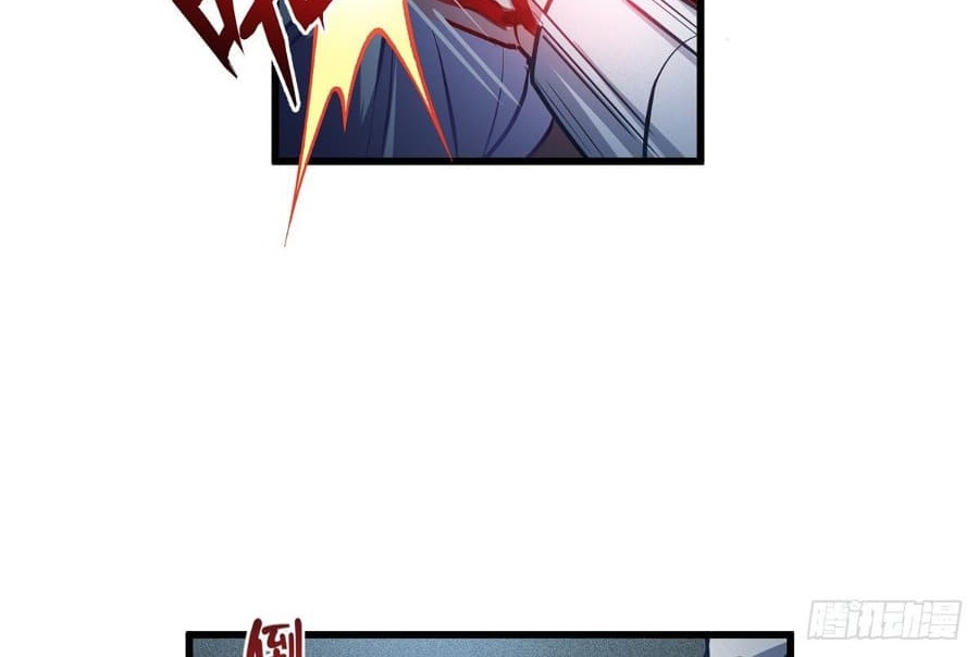 Became King After Being Bitten (Make Me The Vampire King) Chapter 15 Gambar 27