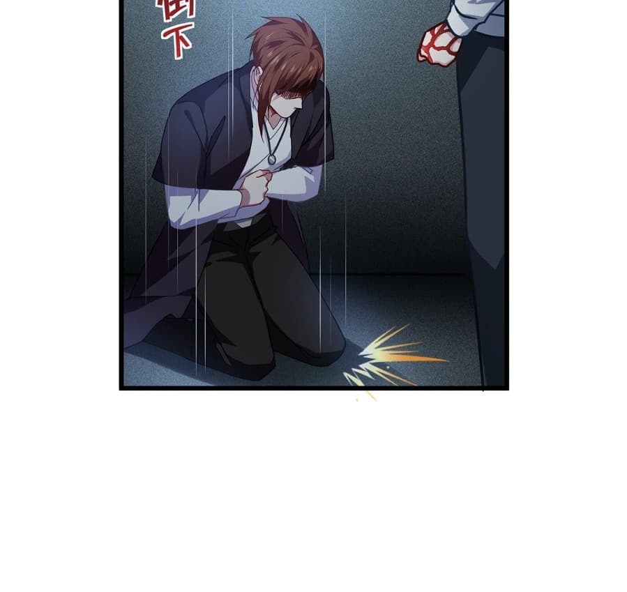 Became King After Being Bitten (Make Me The Vampire King) Chapter 15 Gambar 28