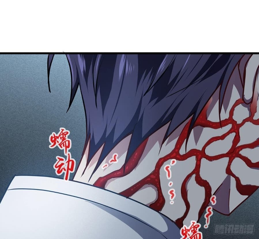 Became King After Being Bitten (Make Me The Vampire King) Chapter 15 Gambar 31