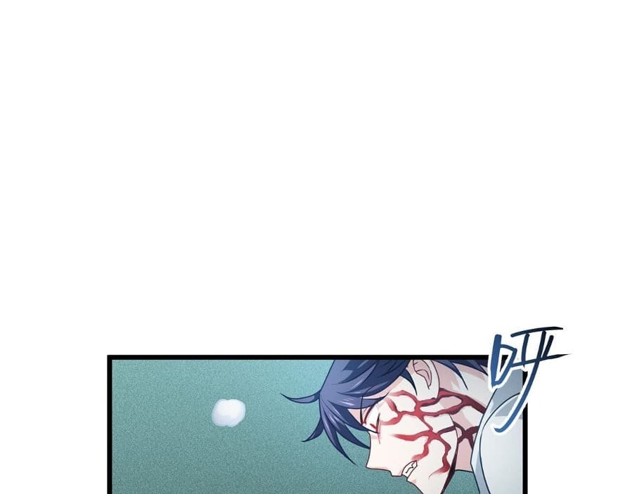 Became King After Being Bitten (Make Me The Vampire King) Chapter 15 Gambar 44