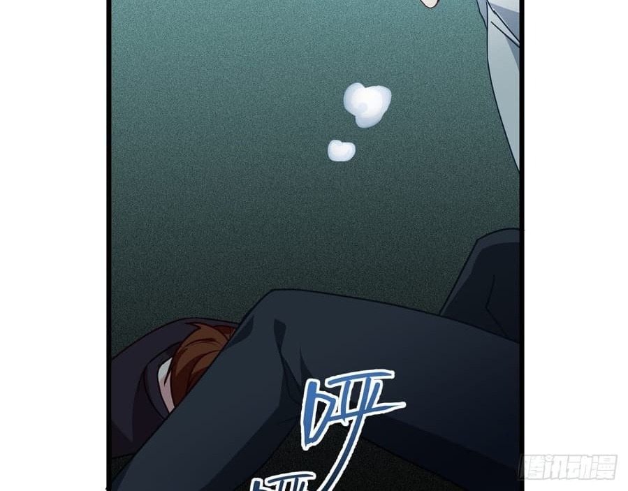 Became King After Being Bitten (Make Me The Vampire King) Chapter 15 Gambar 45