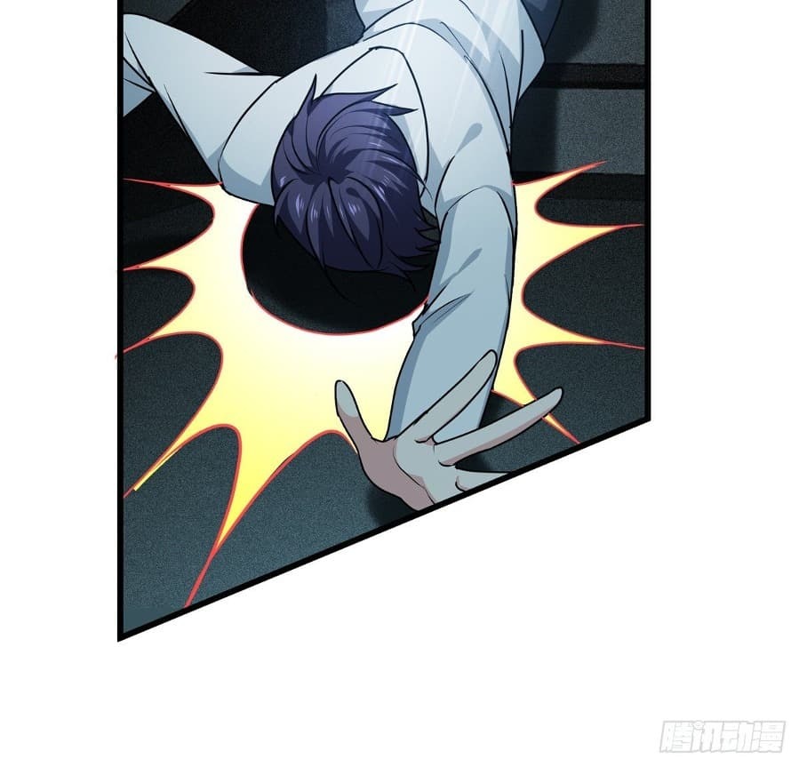 Became King After Being Bitten (Make Me The Vampire King) Chapter 15 Gambar 61