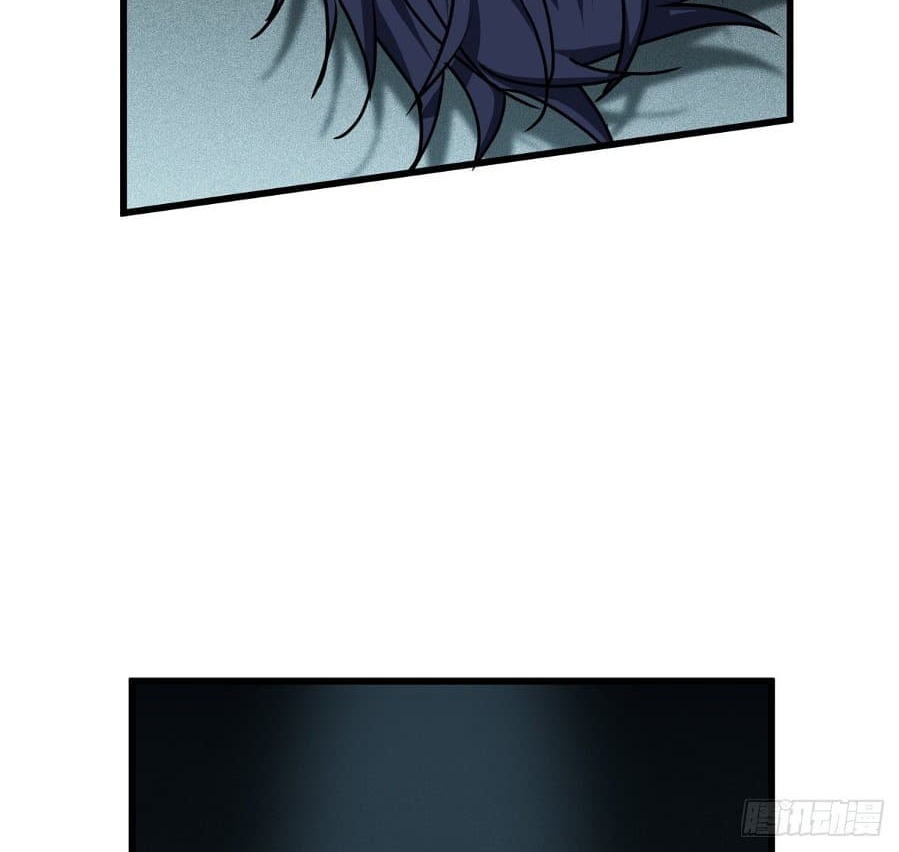 Became King After Being Bitten (Make Me The Vampire King) Chapter 15 Gambar 63