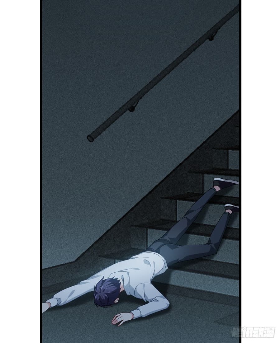 Became King After Being Bitten (Make Me The Vampire King) Chapter 15 Gambar 65