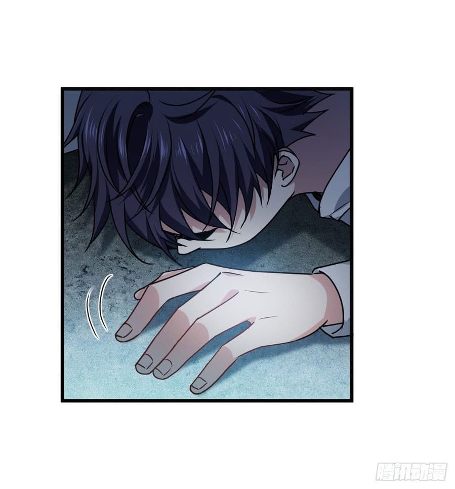 Became King After Being Bitten (Make Me The Vampire King) Chapter 15 Gambar 69