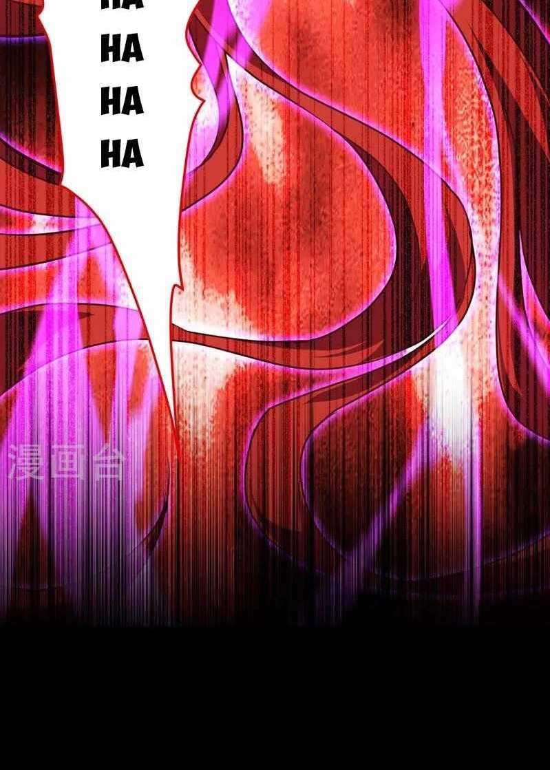 Became King After Being Bitten (Make Me The Vampire King) Chapter 21 Gambar 8