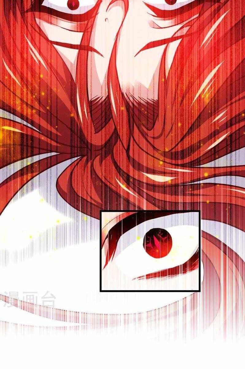 Became King After Being Bitten (Make Me The Vampire King) Chapter 21 Gambar 12