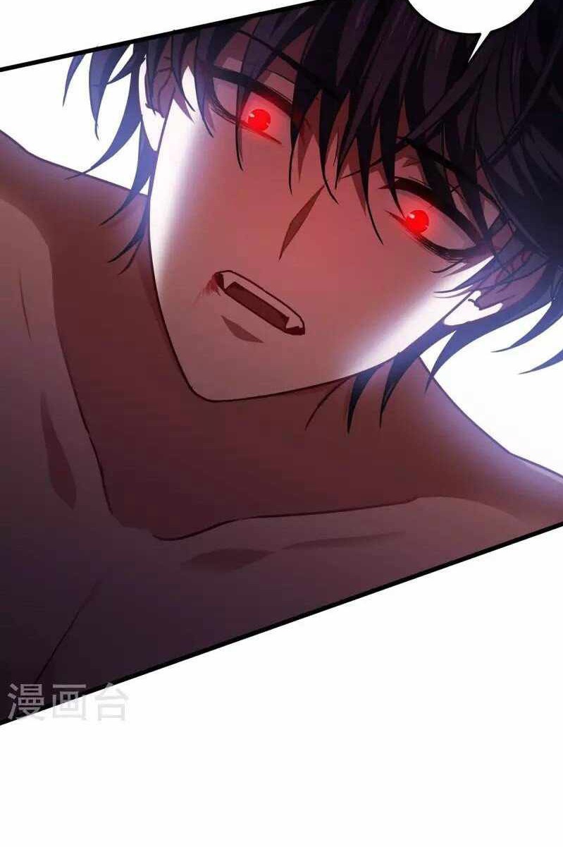 Became King After Being Bitten (Make Me The Vampire King) Chapter 21 Gambar 16