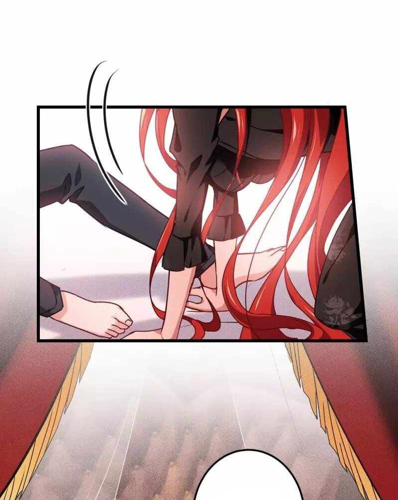Became King After Being Bitten (Make Me The Vampire King) Chapter 21 Gambar 18