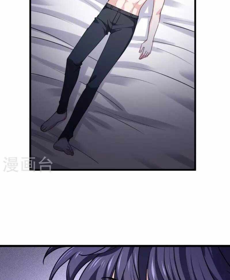 Became King After Being Bitten (Make Me The Vampire King) Chapter 21 Gambar 39