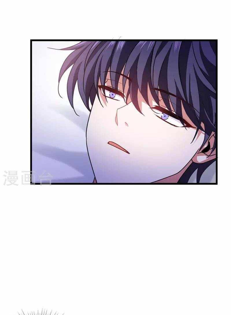 Became King After Being Bitten (Make Me The Vampire King) Chapter 21 Gambar 44