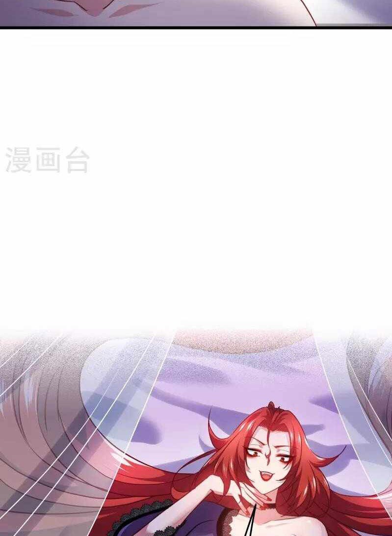 Became King After Being Bitten (Make Me The Vampire King) Chapter 21 Gambar 47