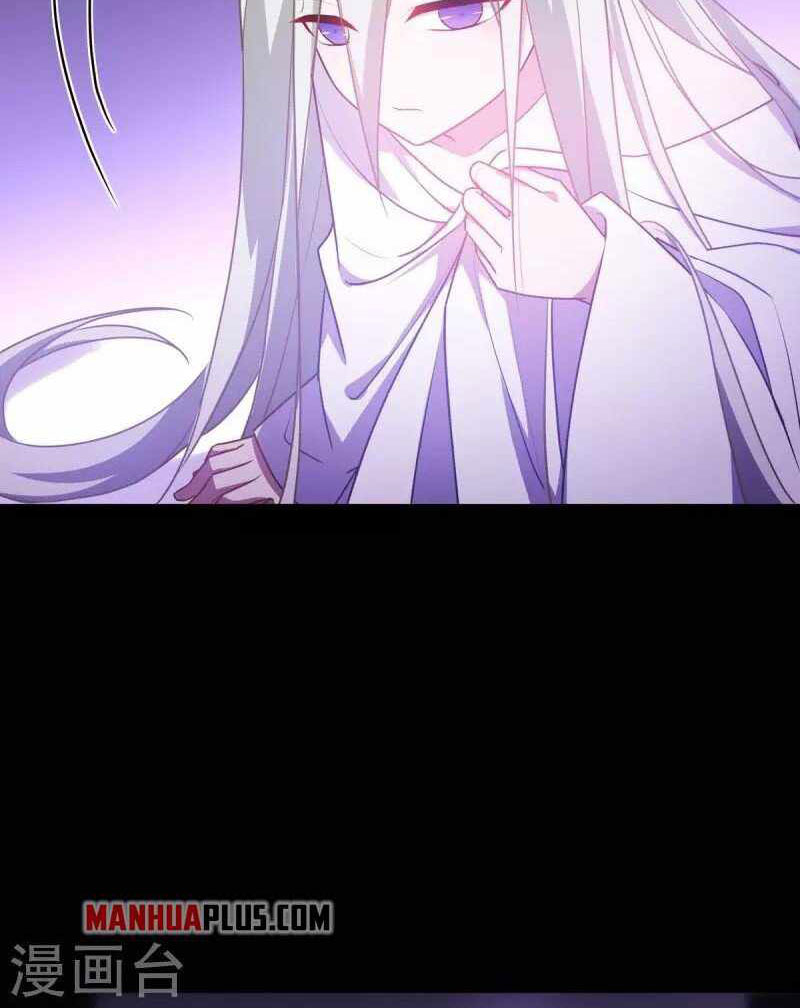 Became King After Being Bitten (Make Me The Vampire King) Chapter 24 Gambar 28