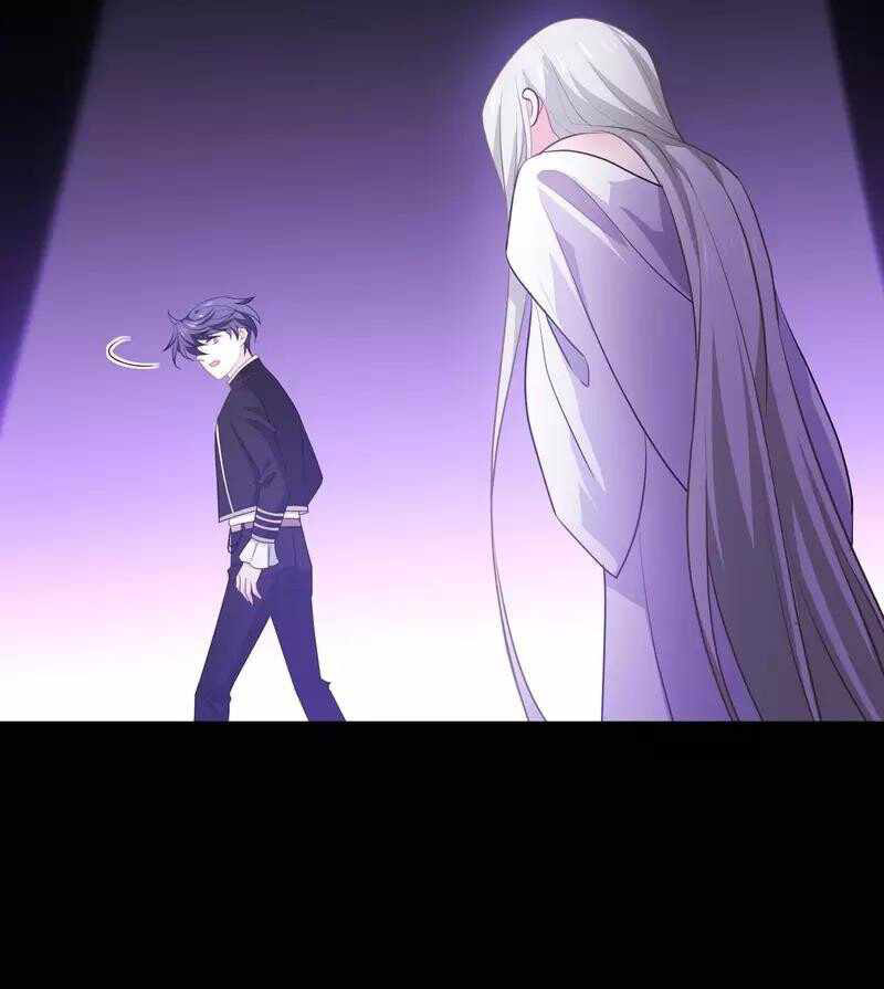 Became King After Being Bitten (Make Me The Vampire King) Chapter 24 Gambar 29