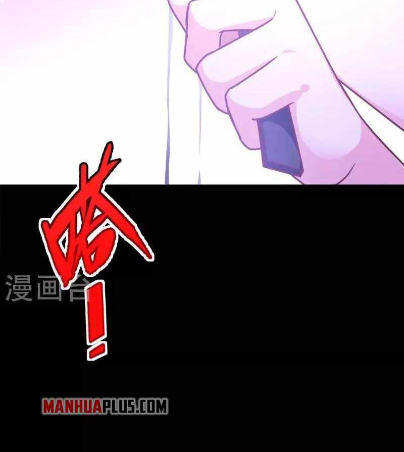 Became King After Being Bitten (Make Me The Vampire King) Chapter 24 Gambar 38