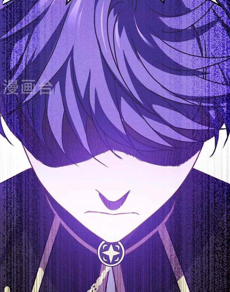 Became King After Being Bitten (Make Me The Vampire King) Chapter 24 Gambar 69