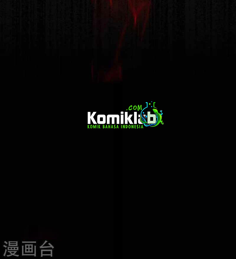 Became King After Being Bitten (Make Me The Vampire King) Chapter 24 Gambar 79