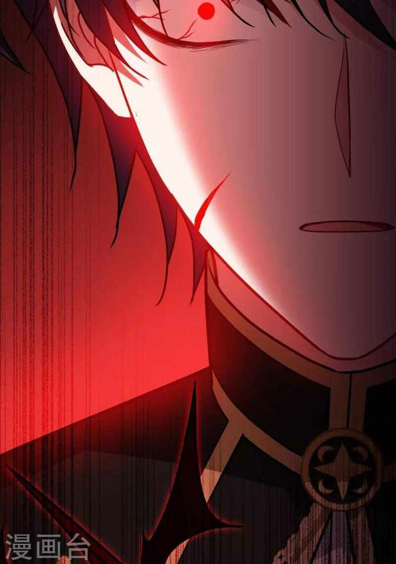 Became King After Being Bitten (Make Me The Vampire King) Chapter 25 Gambar 60