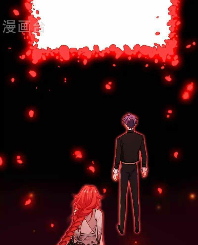 Became King After Being Bitten (Make Me The Vampire King) Chapter 27 Gambar 15