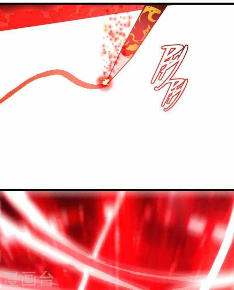 Became King After Being Bitten (Make Me The Vampire King) Chapter 27 Gambar 25