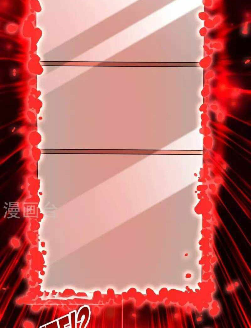 Became King After Being Bitten (Make Me The Vampire King) Chapter 27 Gambar 29