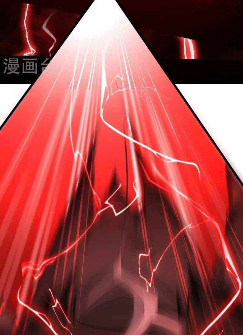 Became King After Being Bitten (Make Me The Vampire King) Chapter 27 Gambar 51