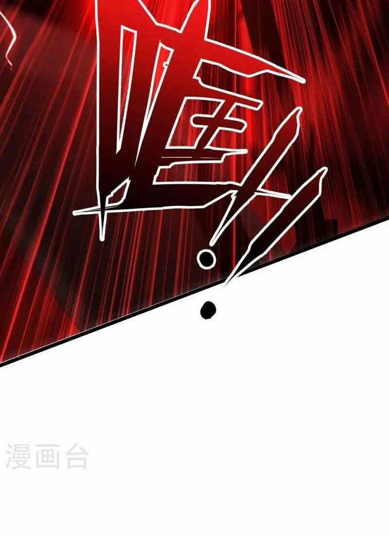 Became King After Being Bitten (Make Me The Vampire King) Chapter 27 Gambar 56