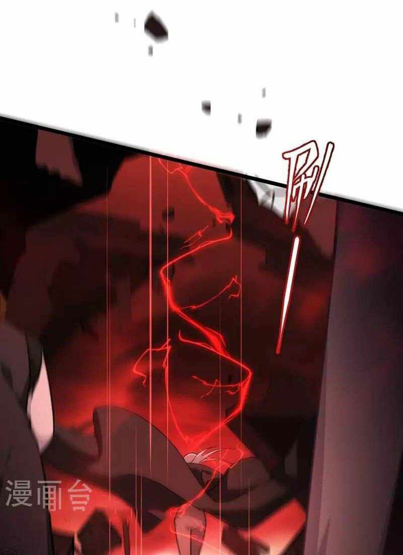 Became King After Being Bitten (Make Me The Vampire King) Chapter 27 Gambar 57