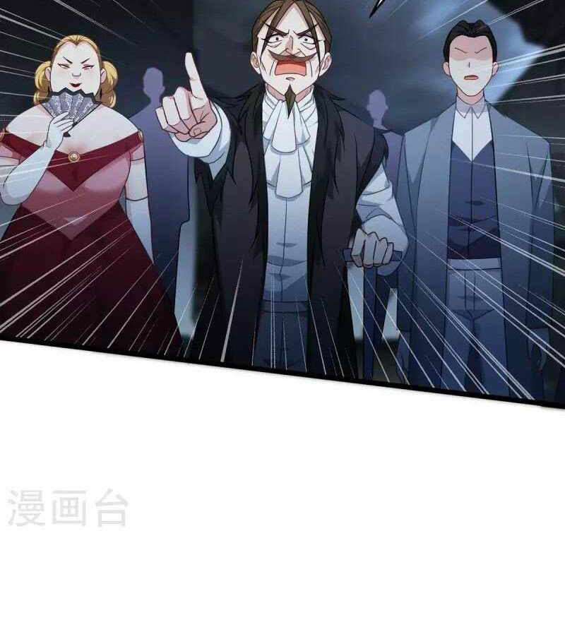 Became King After Being Bitten (Make Me The Vampire King) Chapter 27 Gambar 79