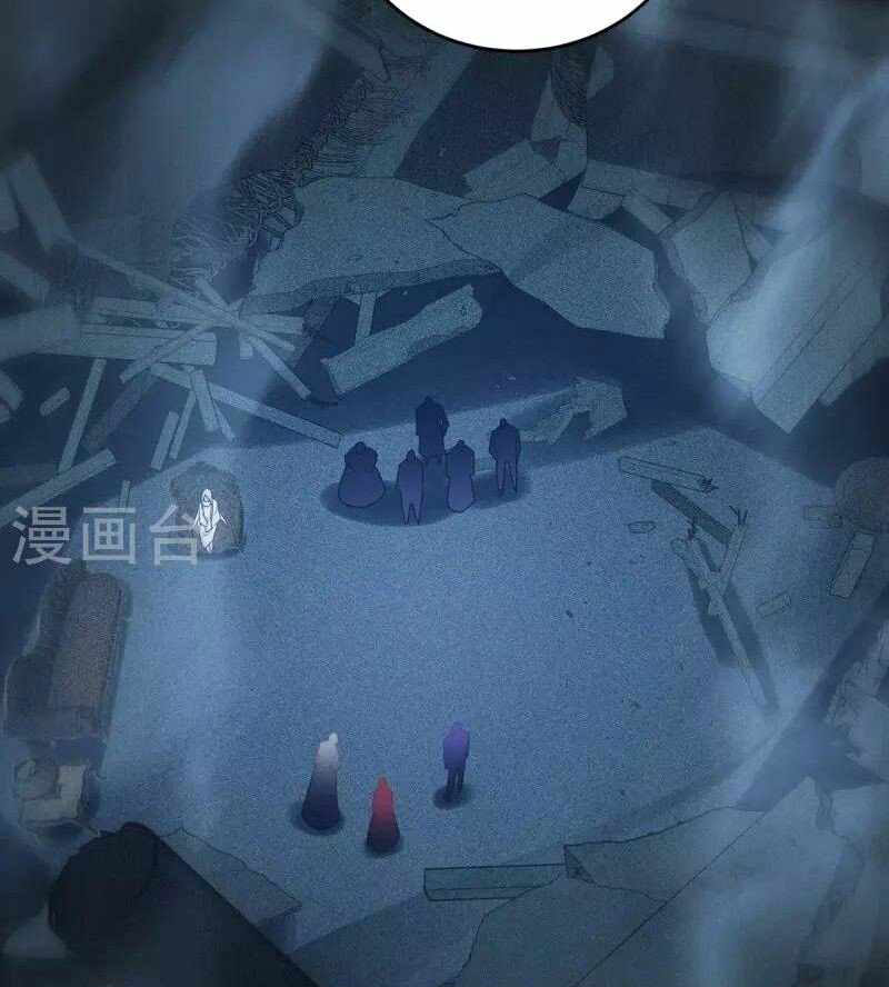 Became King After Being Bitten (Make Me The Vampire King) Chapter 27 Gambar 84