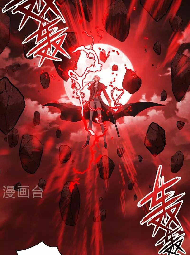 Became King After Being Bitten (Make Me The Vampire King) Chapter 28 Gambar 11