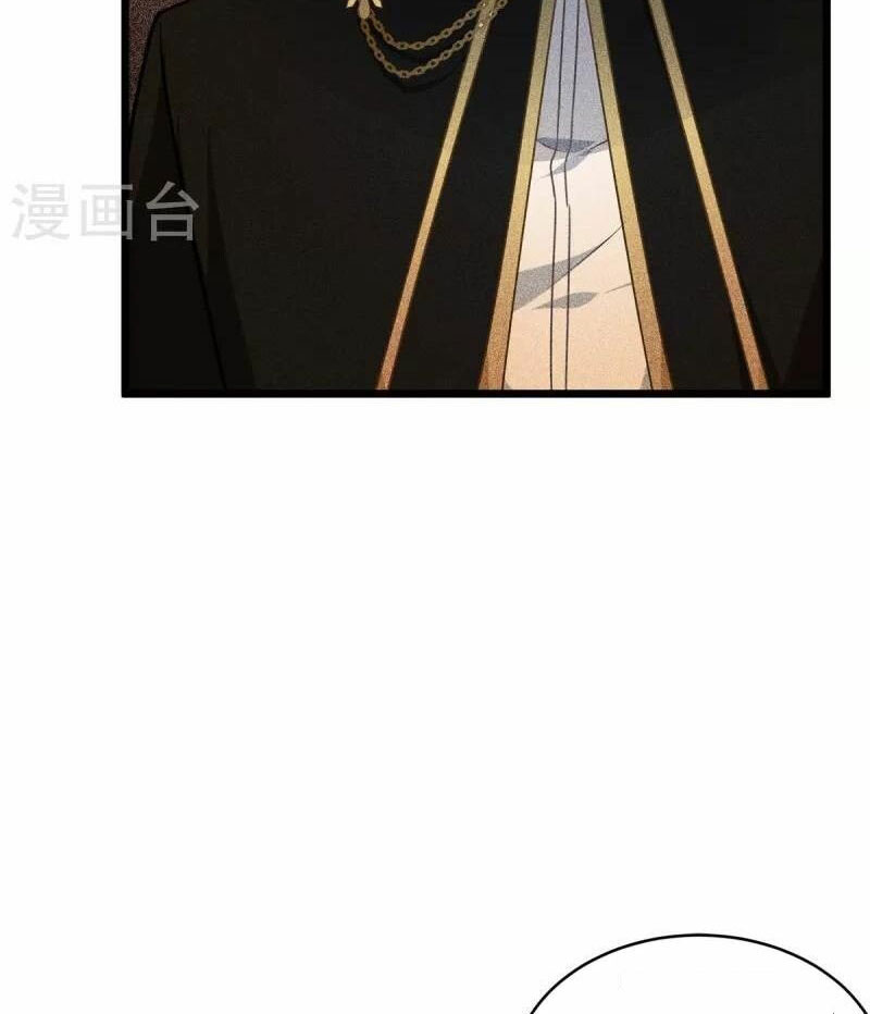 Became King After Being Bitten (Make Me The Vampire King) Chapter 28 Gambar 57