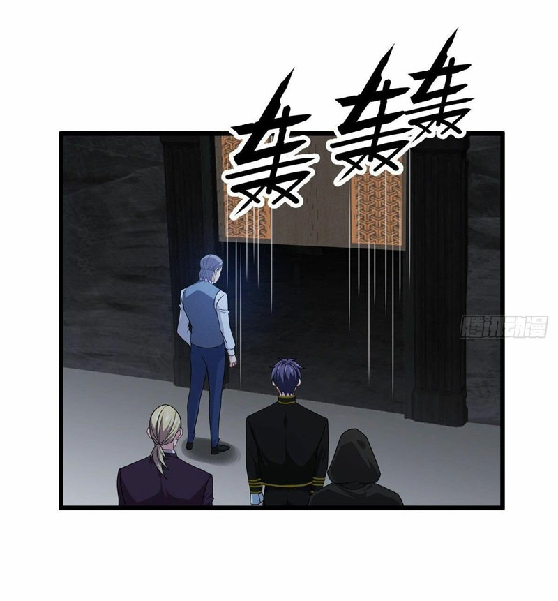Became King After Being Bitten (Make Me The Vampire King) Chapter 30 Gambar 36