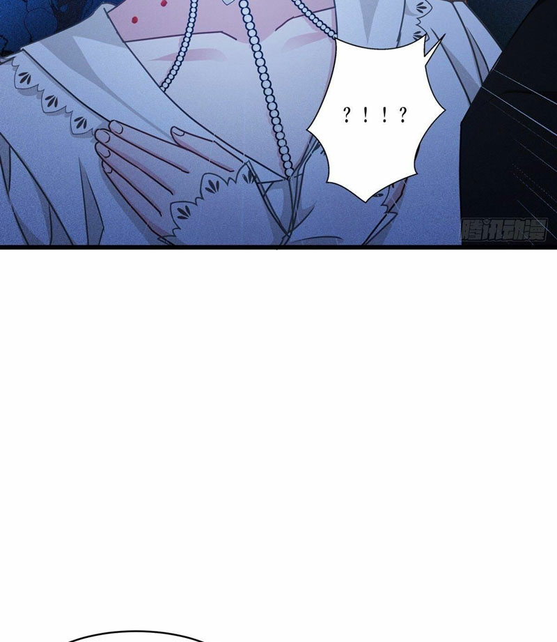 Became King After Being Bitten (Make Me The Vampire King) Chapter 30 Gambar 63