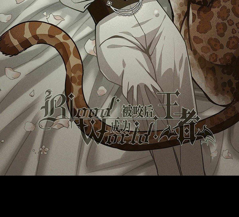 Became King After Being Bitten (Make Me The Vampire King) Chapter 31 Gambar 3
