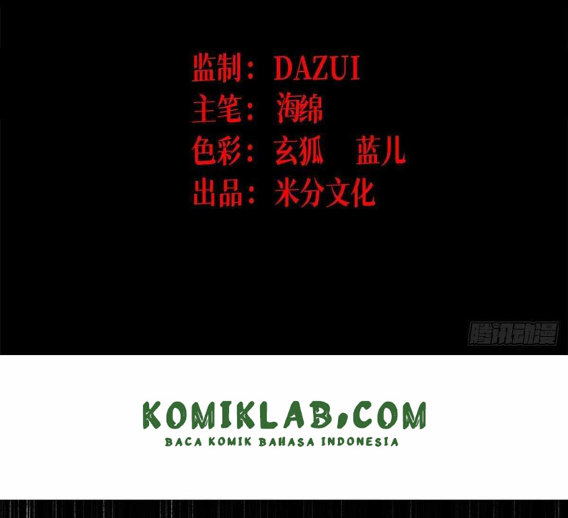 Became King After Being Bitten (Make Me The Vampire King) Chapter 31 Gambar 4
