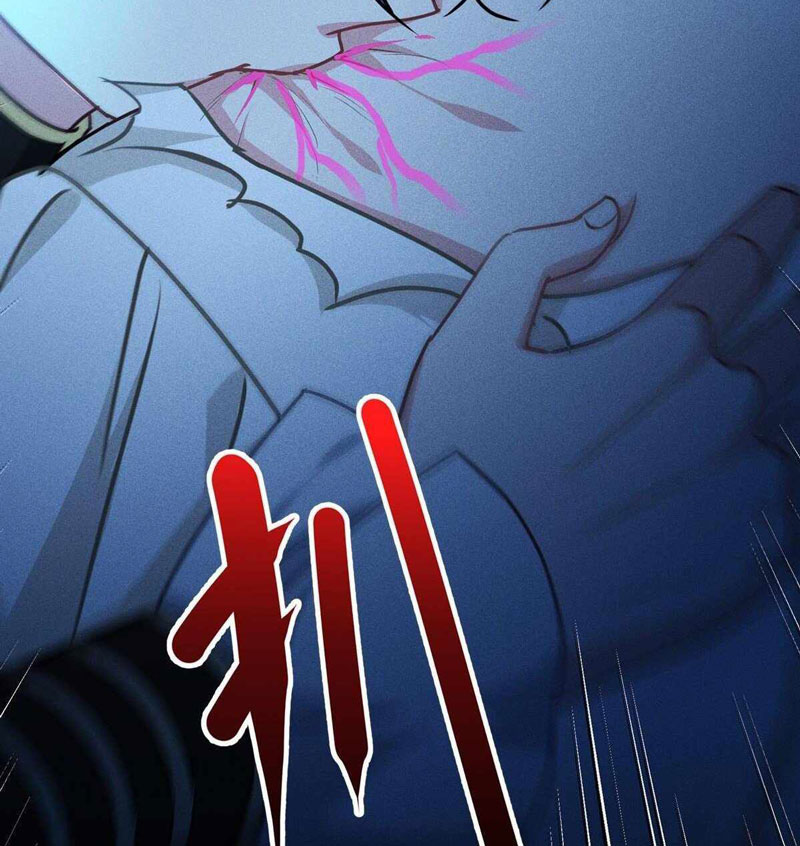 Became King After Being Bitten (Make Me The Vampire King) Chapter 31 Gambar 48