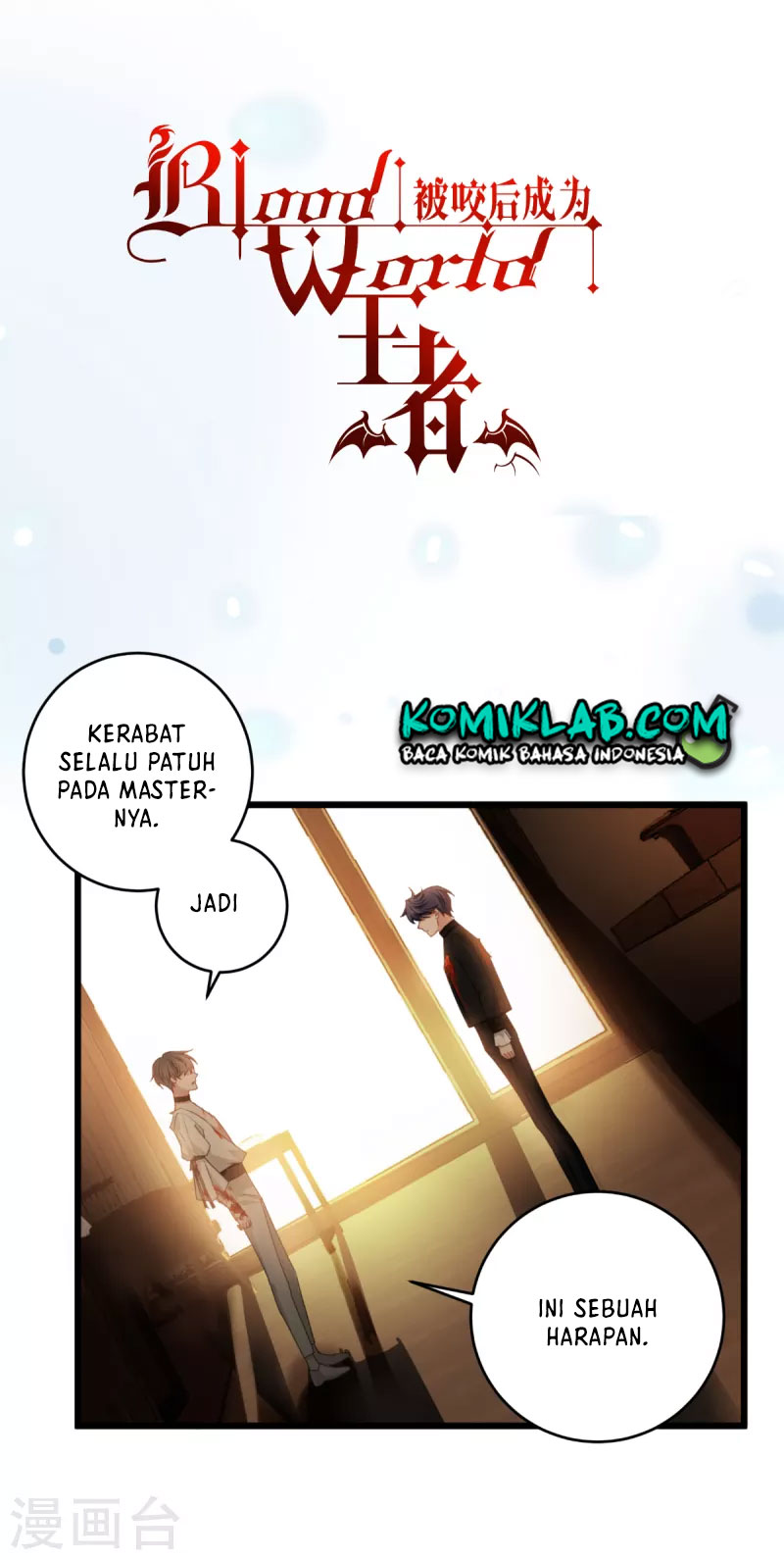 Became King After Being Bitten (Make Me The Vampire King) Chapter 35 Gambar 3