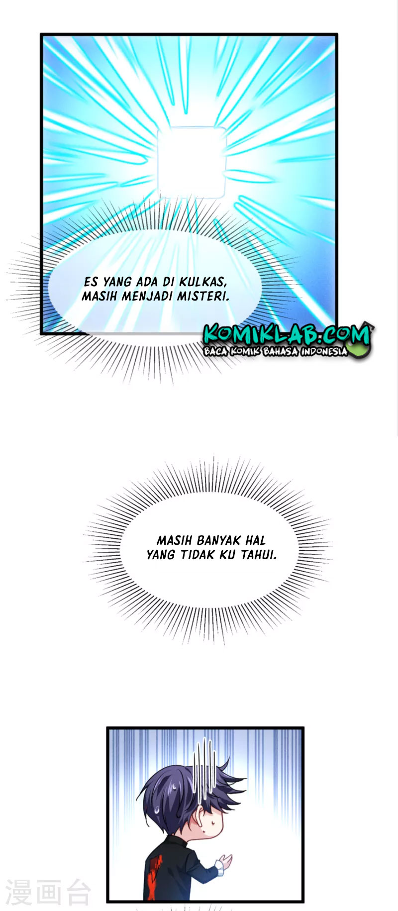 Became King After Being Bitten (Make Me The Vampire King) Chapter 35 Gambar 15