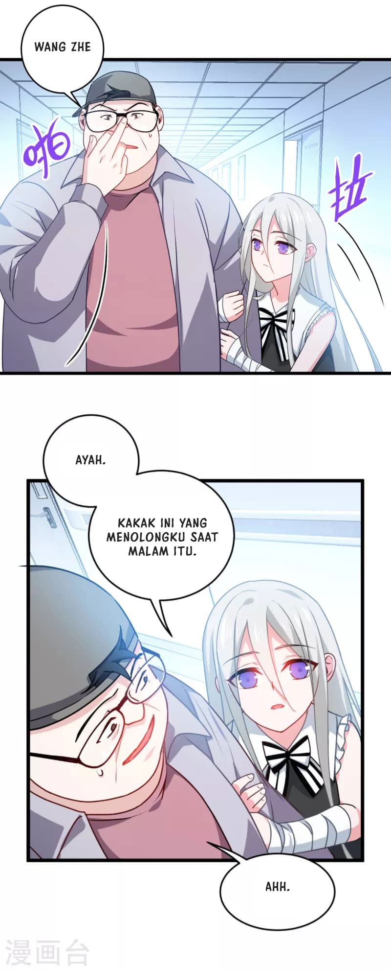 Became King After Being Bitten (Make Me The Vampire King) Chapter 35 Gambar 38