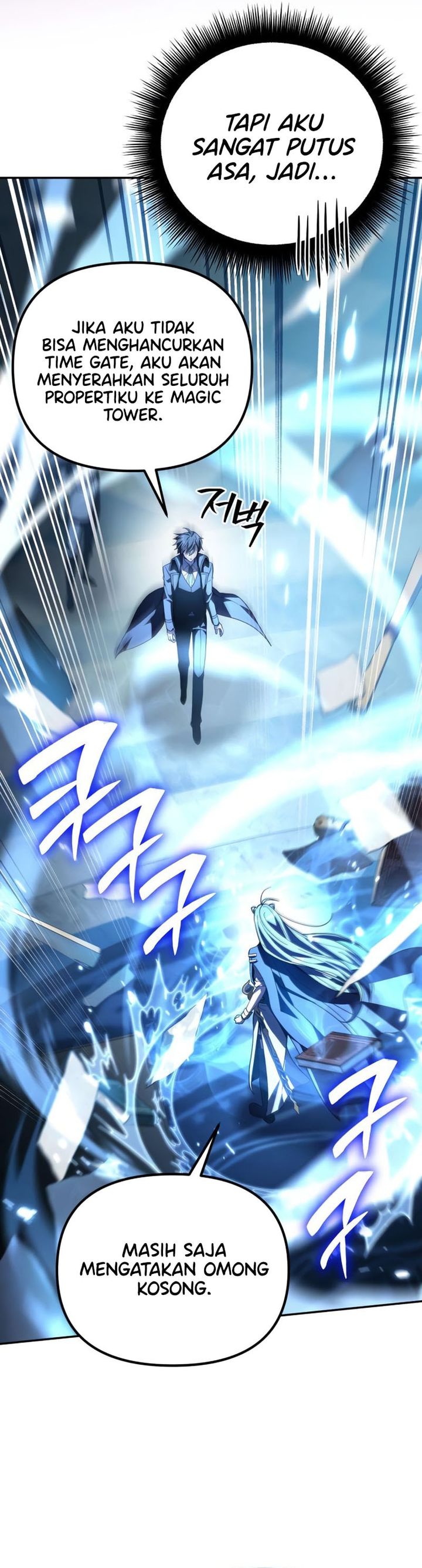 Became The Patron Of Villains Chapter 12 Gambar 46