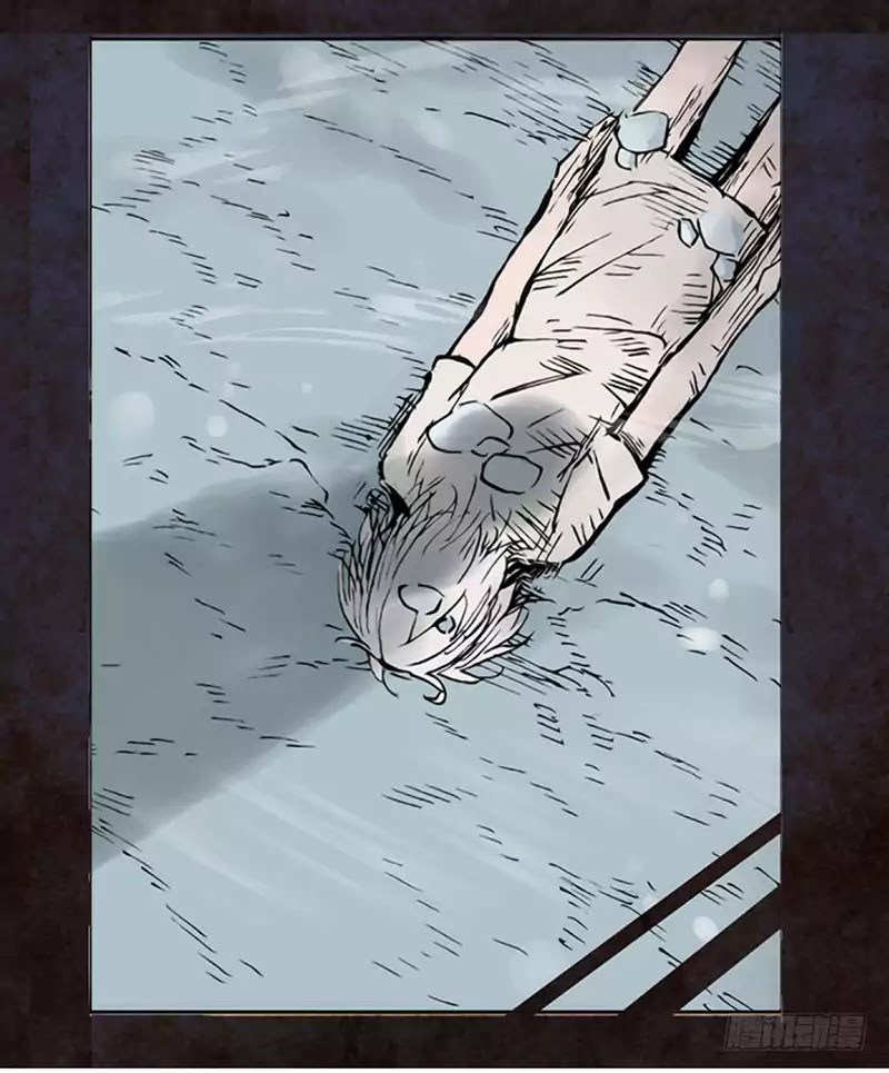 Because I’m An Uncle who Runs A Weapon Shop Chapter 01 Gambar 9
